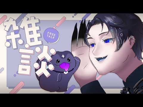 Nayuta Umbrage【FIRST STAGE PRODUCTION EN】
