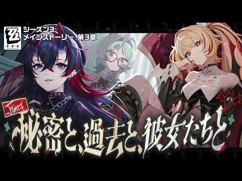 龍ヶ崎リン / Rene Ryugasaki【ななしいんく】