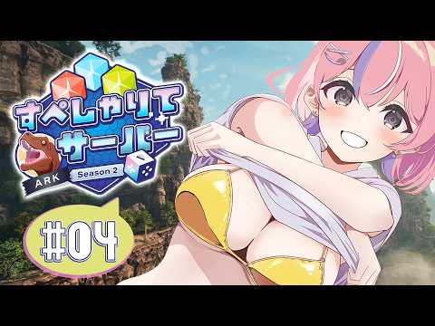 秘間慈ぱね / Himaji Pane