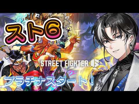 埼凰リンネ / rinne_saio