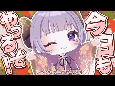 西園寺メアリ / Mary Channel【ななしいんく】