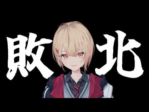 水面まどか / Minamo Madoka 【にじさんじ】