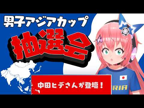 光りりあ【Riria Hikari Ch】