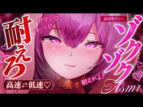 YuuRi Channel