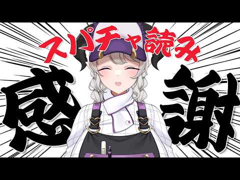 ペトラナイトメア -Petra Nightmare-