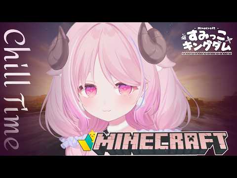 MEME Ch. 羊娘めめ