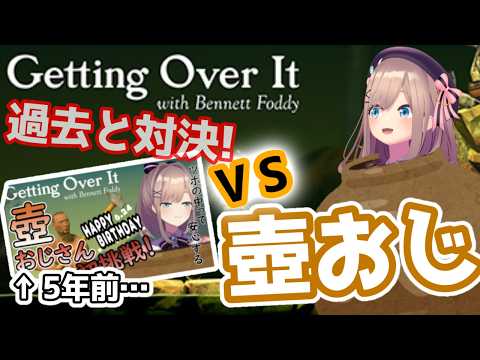 鈴原るる【にじさんじ所属】