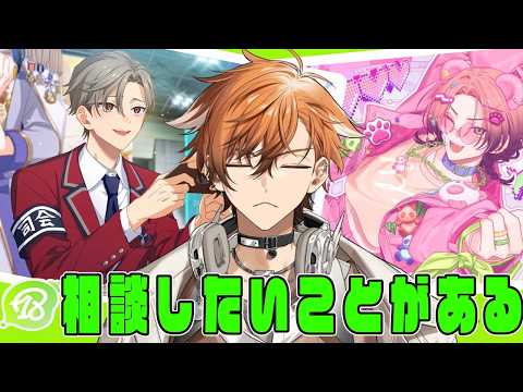 夏芽川アキ / Natsumegawa Aki
