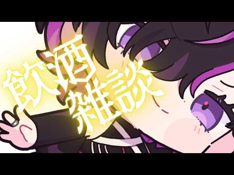 RUKI Ch. 凰牙るき