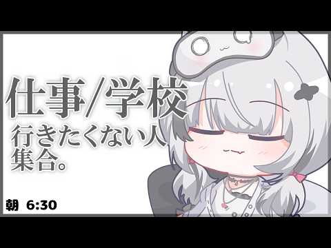 空澄セナ -Asumi Sena-