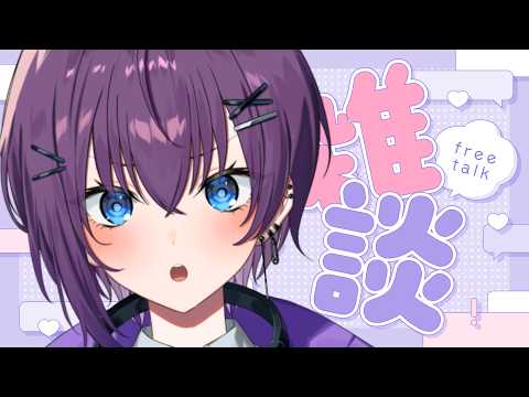 鬼多見アユム【パレプロ】