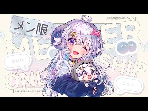 星影ラピス / 使い魔メァ