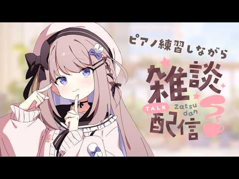 ねむぴぴ*-Nemupipi-