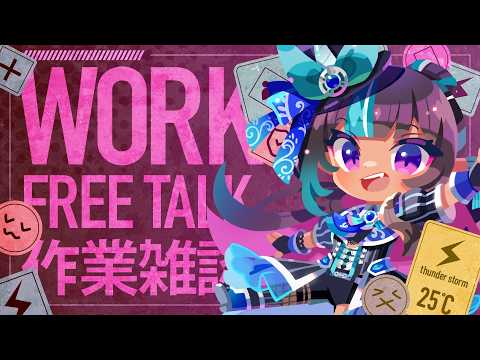 メルシュ -Malstrøm- / mals ch.
