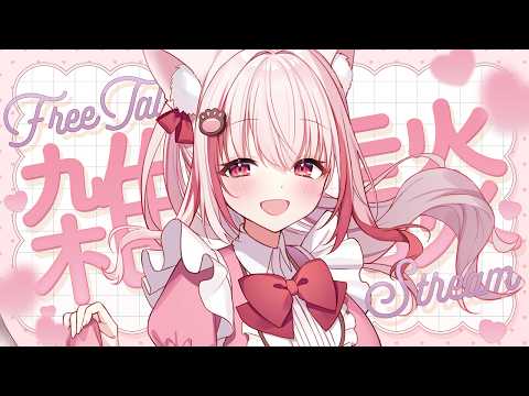 Kuon ch.桜神くおん