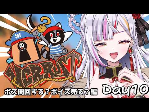 恋沼ミヤ-koinuma miya-