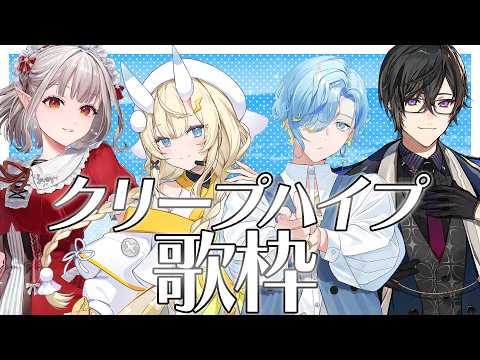 四季凪アキラ / Shikinagi Akira