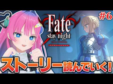 星屑ぷらね / Planei Hoshikuzu