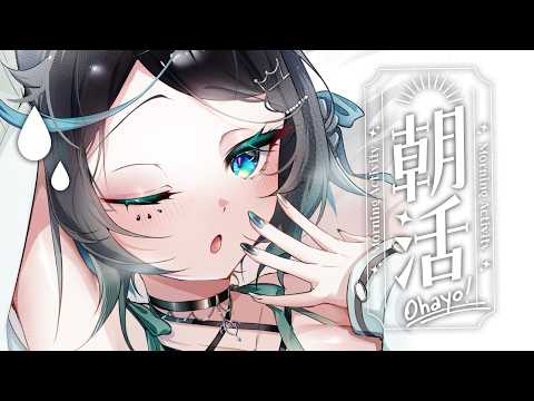 雨夜リズ / Amayo Liz