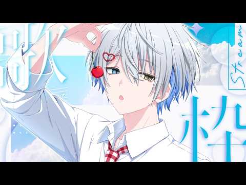 氷乃渚 / Hino Nagisa