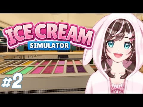 すず音 / Suzune