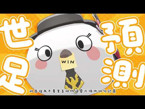 ReLive_灰妲 DaDa