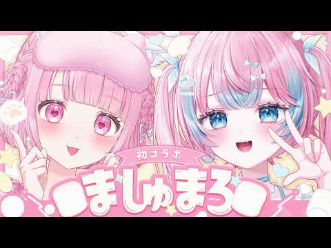 夢見とびら - Yumemi Tobira -