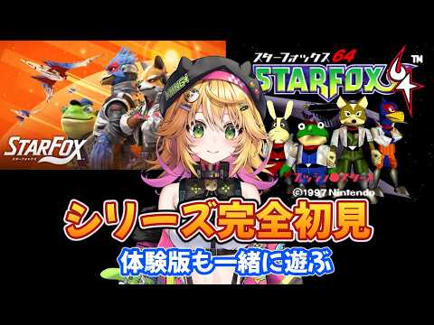 きらり☆ももんが