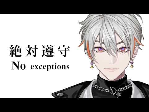 綾見ユラ / YuraAyami