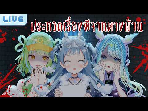 Kumoku Tsururu Ch. Lumina-World-End