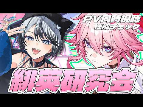 白亜リラ / Hakua Lira
