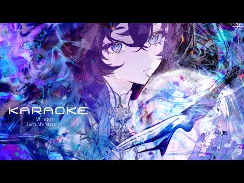 不知名イヲ - Shirazuna Iwo - 