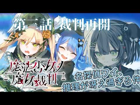杏乃みはる /Ano Miharu