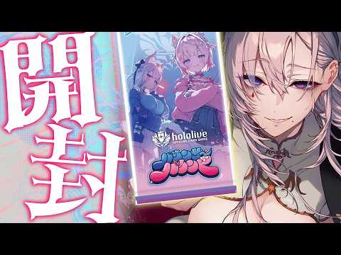 飯田ぽち。【Iida Pochi.】