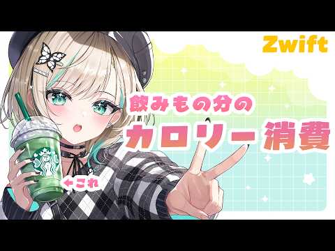 白妙とき - Shirotae Toki -