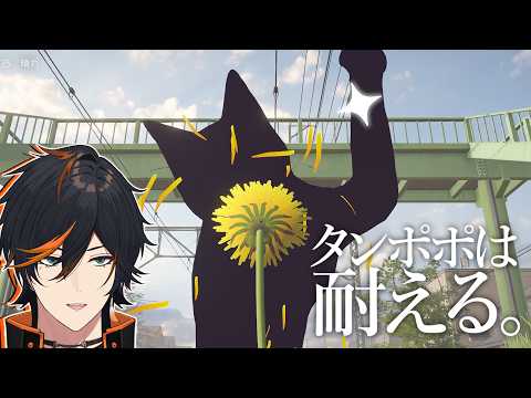扇名いだ