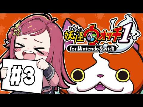 美星 ゆめ / Mihoshi Yume / 新人VTuber
