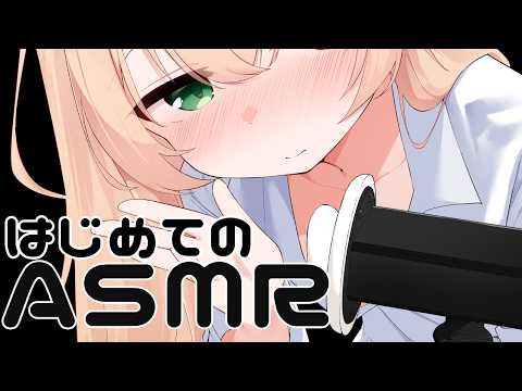 のりまきゆずゆ