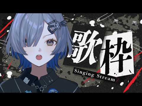 ミナミイズミ / IZUMI MINAMI