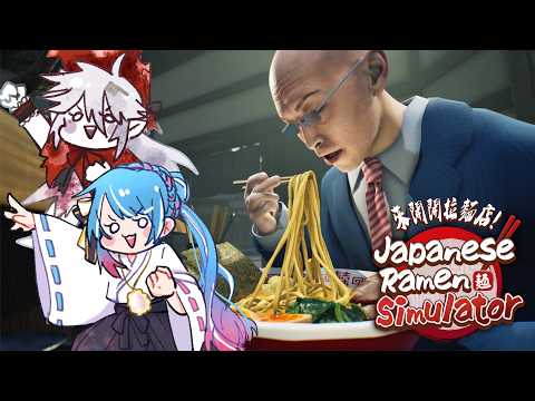 蝦拉拉 Shalala