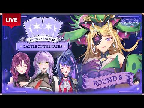 Sigmunda Riona Ch. 【POLYGON】