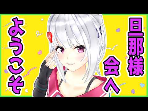 萌実ちゃんねる / あおぎり高校