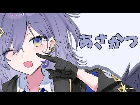 鴉羽そら