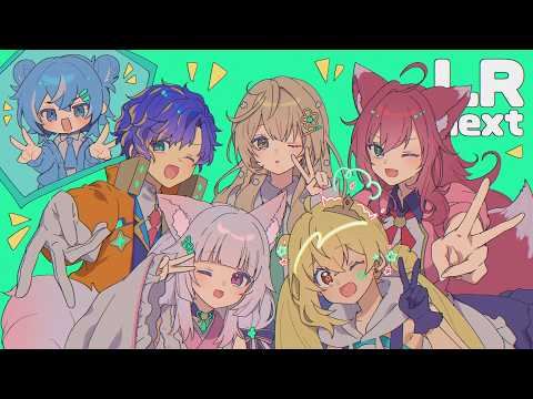 astel ch.アステル