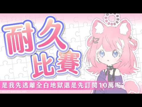 煌Kirali Channel