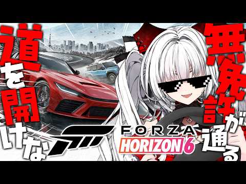 Serenade Ch. セレナーデ・オックスブラッド