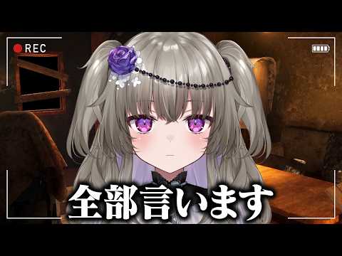  冥鳴ひまり / Meimei Himari