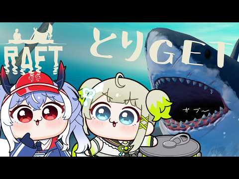 孫守まごも / Magomo Magomori