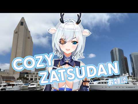 Iori Ch. 白鹿いおり【Phase Connect】