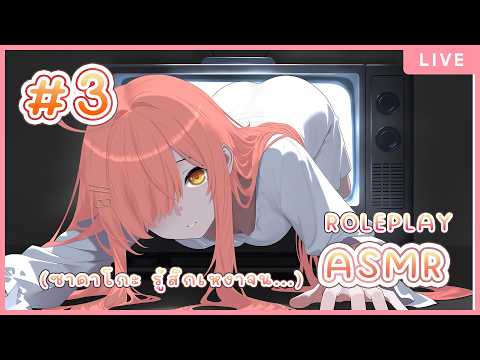 Reilim Channel